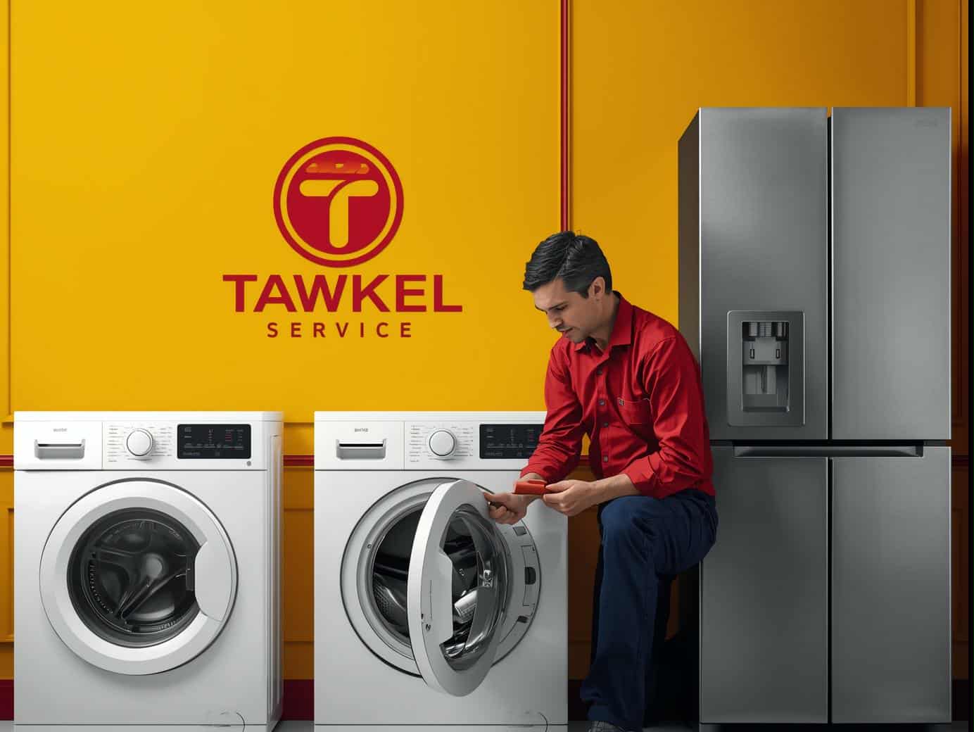 فريق صيانة متخصص